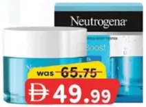 Neutrogena Water Gel