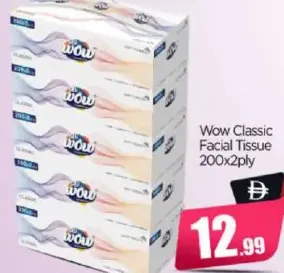 Wow Classic Facial Tissue 2 ply