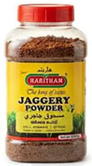 Haritham Jaggery Powder