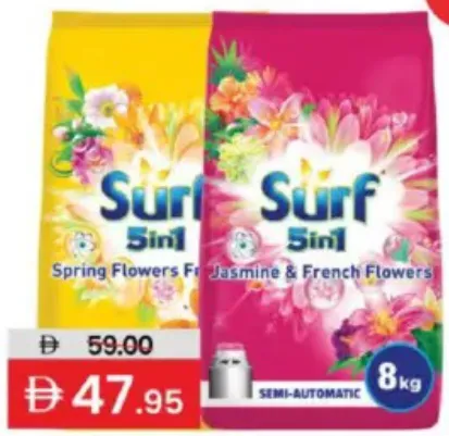 Surf مسحوق غسيل تايد الأصلي سريع المفعول