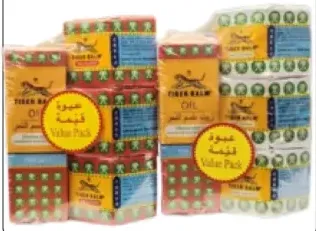 Tiger Balm بلسم + زيت أحمر وأبيض