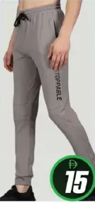 Jerry بنطلون رجالي