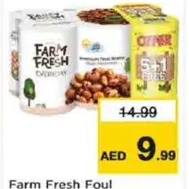 Farm Fresh فول مدمس فارم فريش