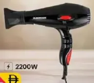 Olsenmark Professional Hair Dryer 2200W OMH4093