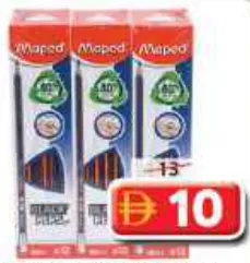 Maped طقم قلم رصاص hb + ممحاة