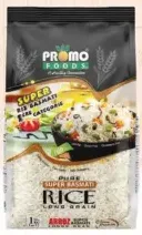 Promo Foods أرز بسمتي