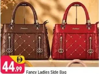 Fancy Ladies Side Bag