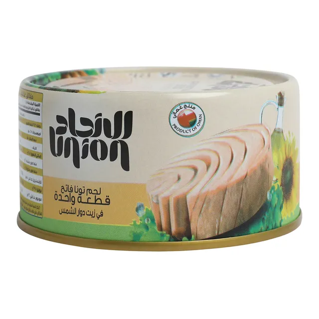 Union Light Meat Tuna Solid in Sunflower Oil