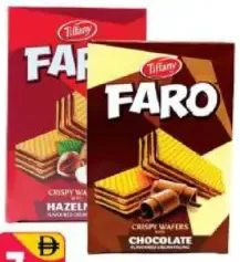 Tiffany Faro Wafer Assorted