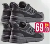 Mens Shoes