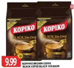 Kopiko قهوة بنية / قهوة سوداء أسود