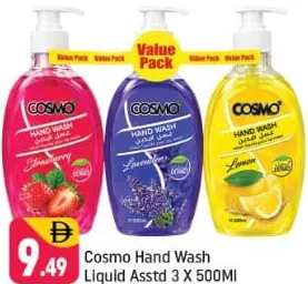 Cosmo Hand Wash Liquid Assorted