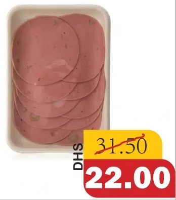 Almasa Beef Mortadella Olives