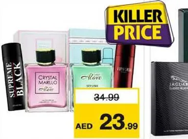 Alove عطر ألوف متنوع + مزيل عرق