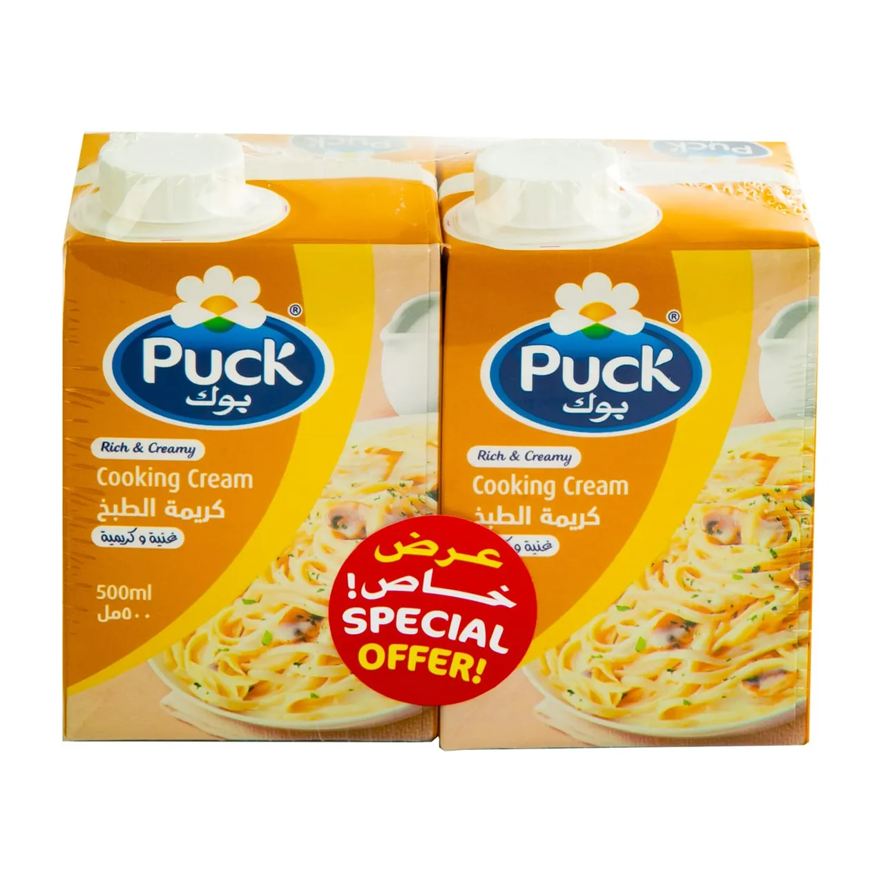 Puck كريم الطبخ بوك