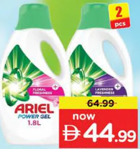 Ariel Washing Liquid Assorted