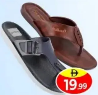 Walkaroo شبشب رجالي