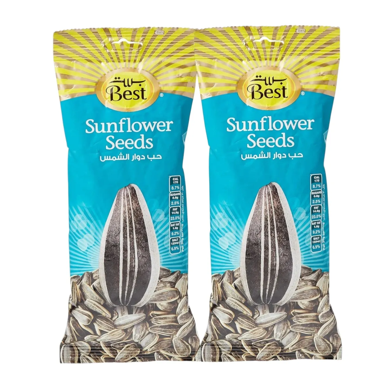 Best بذور دوار الشمس كوشيه