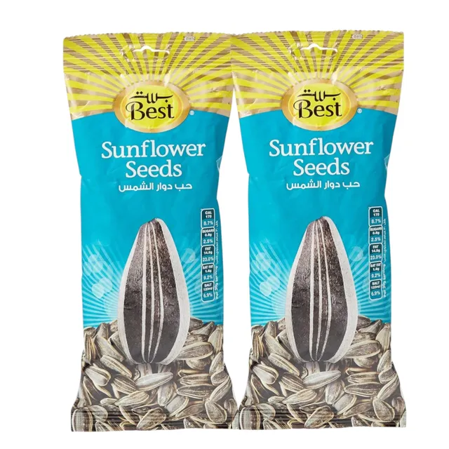 Best Sunflower Seeds