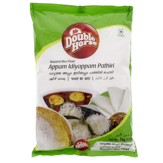 Double Horse Roasted Rice Flour