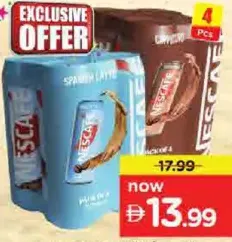Nescafe قهوة مثلجة اسبانية نسكافيه