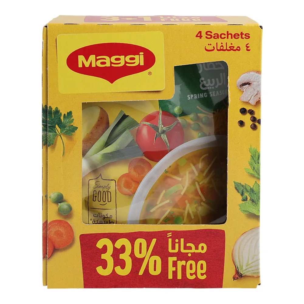 Maggi شوربة مشكلة الربيع X3Pcs + 1Pcs مجانا