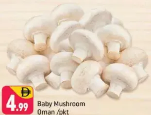 Baby Mushroom
