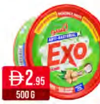 Exo سائل غسيل الأطباق مضاد للبكتيريا
