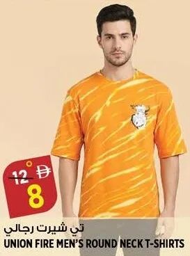 Union Fire Men’s Round Neck T-Shirts