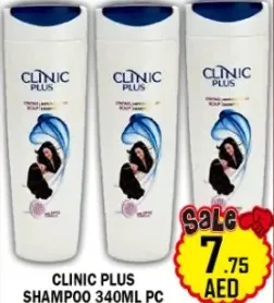 Clinic Plus Shampoo