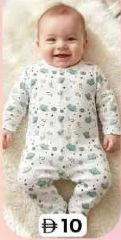 Baby Romper Set