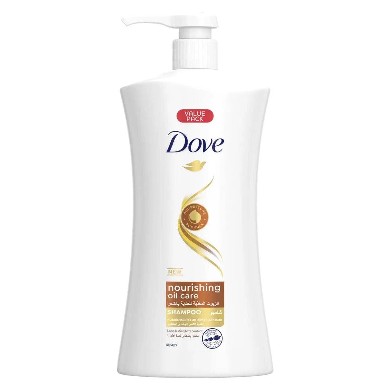 Dove شامبو مغذي بالزيت للعناية، أبيض