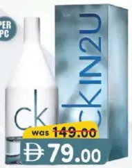 Calvin Klein أو دو تواليت IN2U للرجال