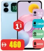 Honor Play 20A 4+4GB RAM, 128GB ROM, 50MP, 6000mAh