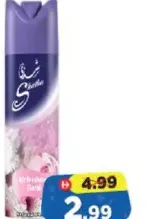 Shatha Air Freshener