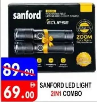 sanford مصباح ال اي دي