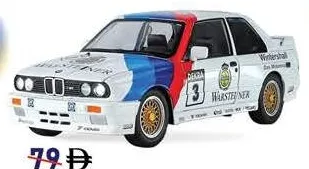 Die Cast Metal Car Assorted
