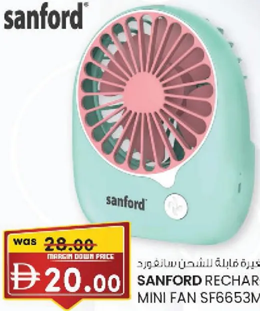 Sanford Rechargeable Mini Fan SF6653MFN
