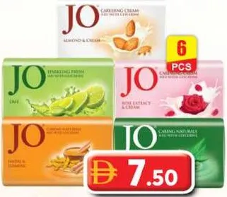 Jo صابون بالبرتقال / باللوز والكريمة / بالليمون والألوفيرا