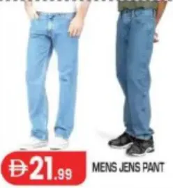 Mens Jens Pant
