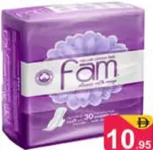Fam أقراص قطنية من جونسون