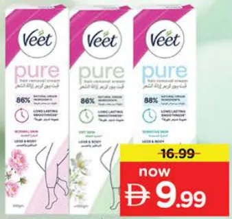 Veet Hair Remover Cream Assorted