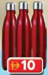 Vaccum Bottle