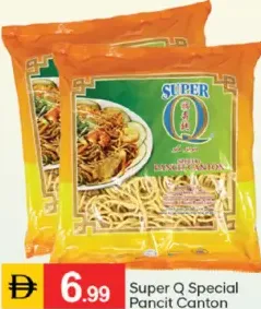 Super Q Special Pancit Canton