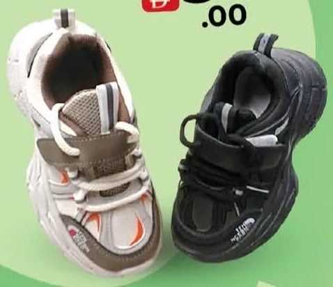 Boy's Casual Shoes Assorted