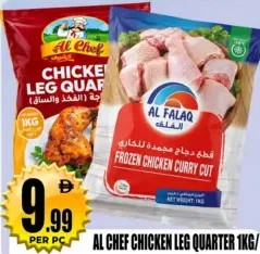 Al Chef/Al Falaq Chicken Leg Quarter / Chicken Curry Cut