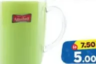 Royalford كوب ماء أكريليك