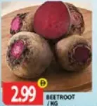 شمندر