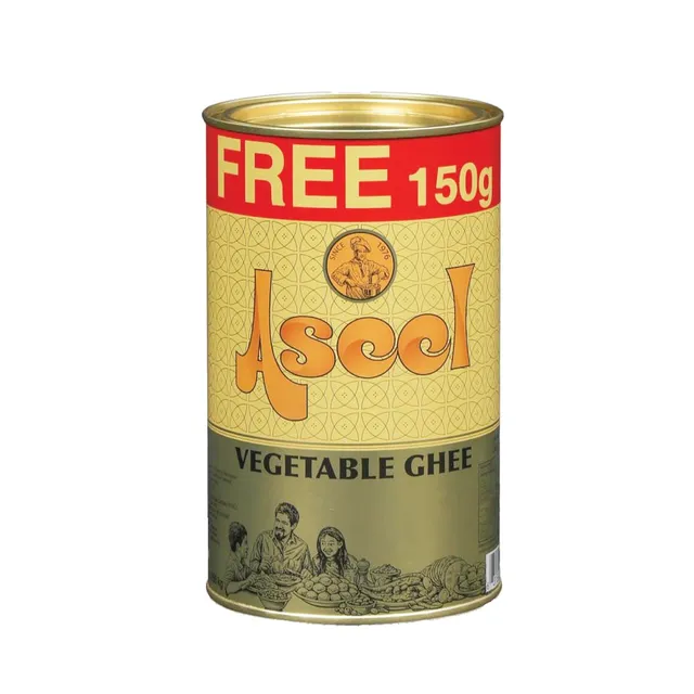 Aseel Vegetable Ghee + Free