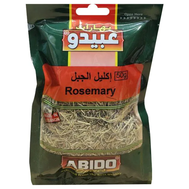 Abido Rosemary